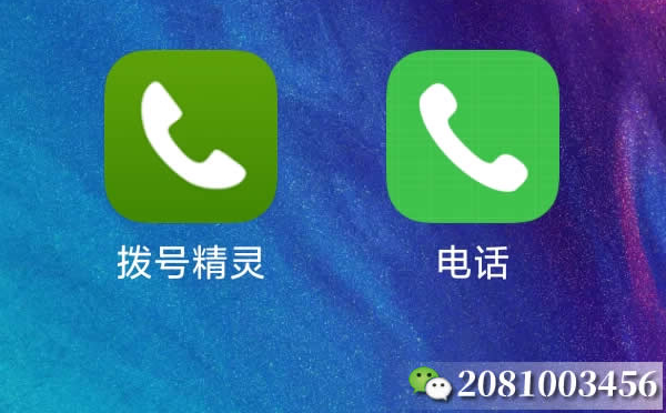 战神麻将机app图片